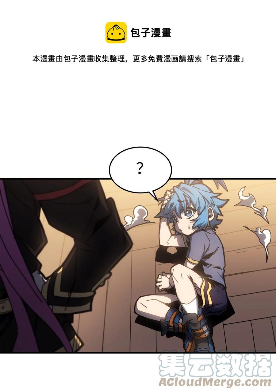 178 178