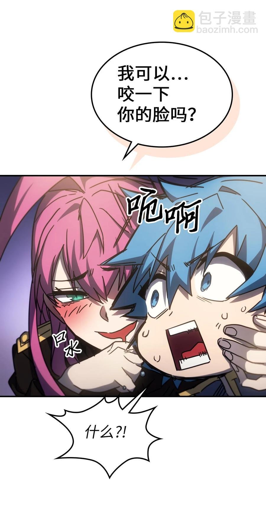 178 178