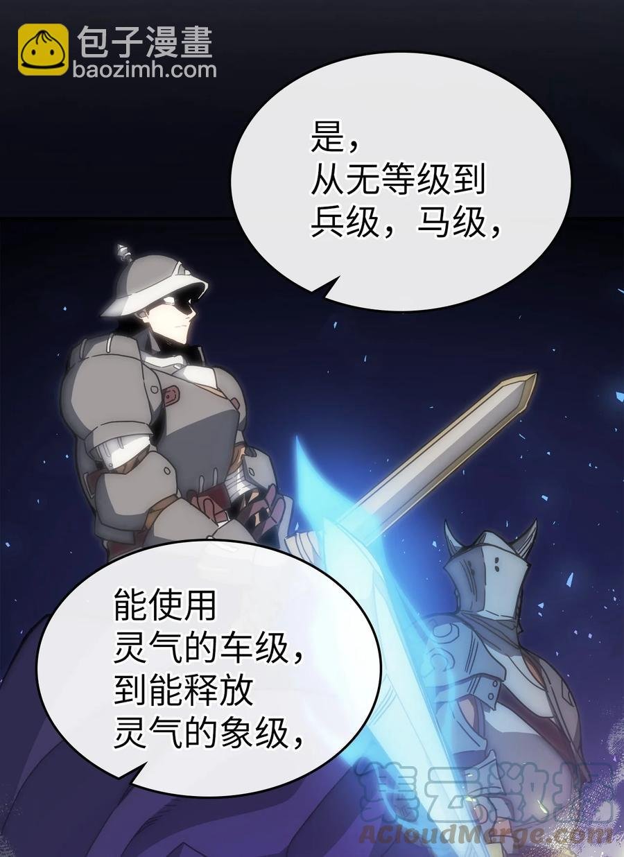 178 178