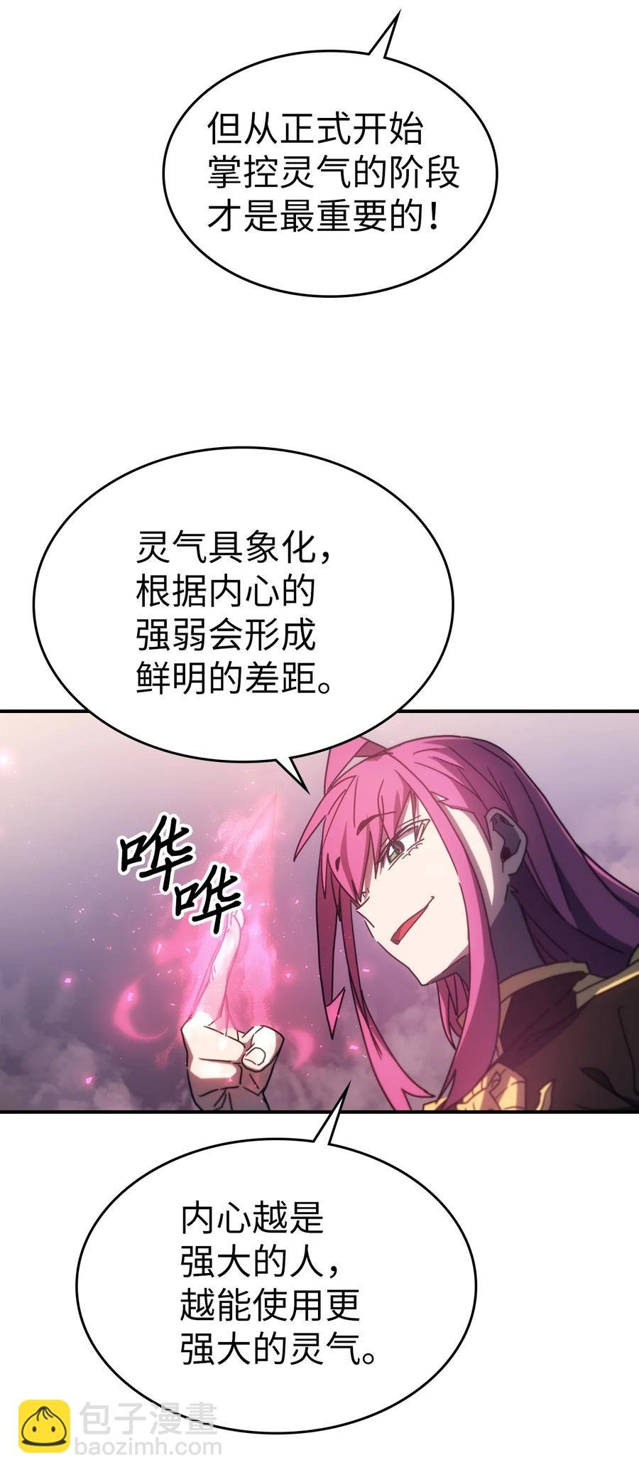 178 178
