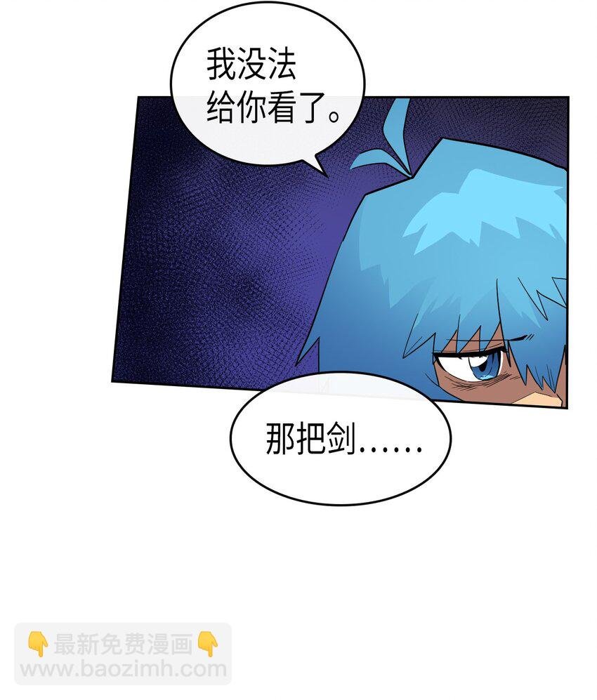 018 18
