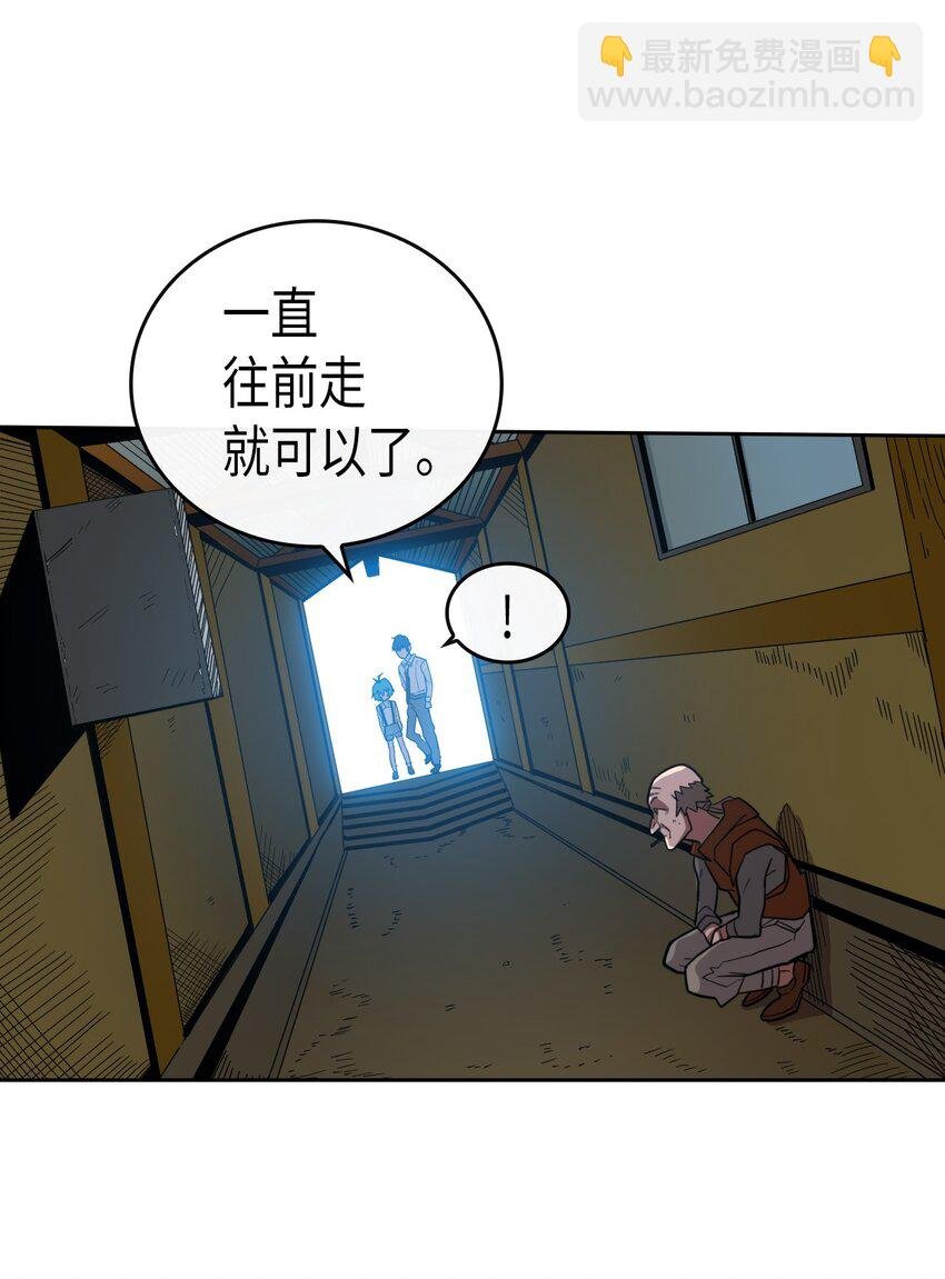 018 18