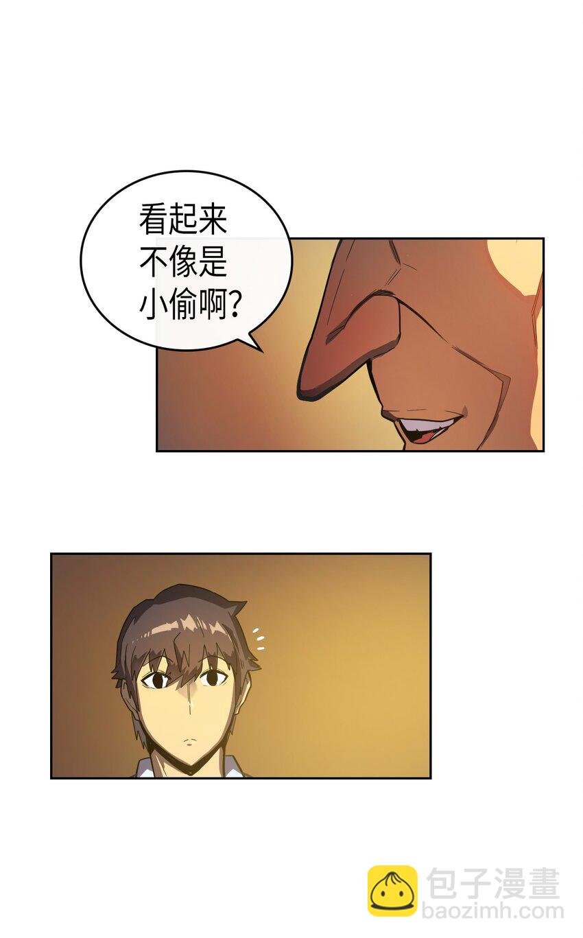 018 18