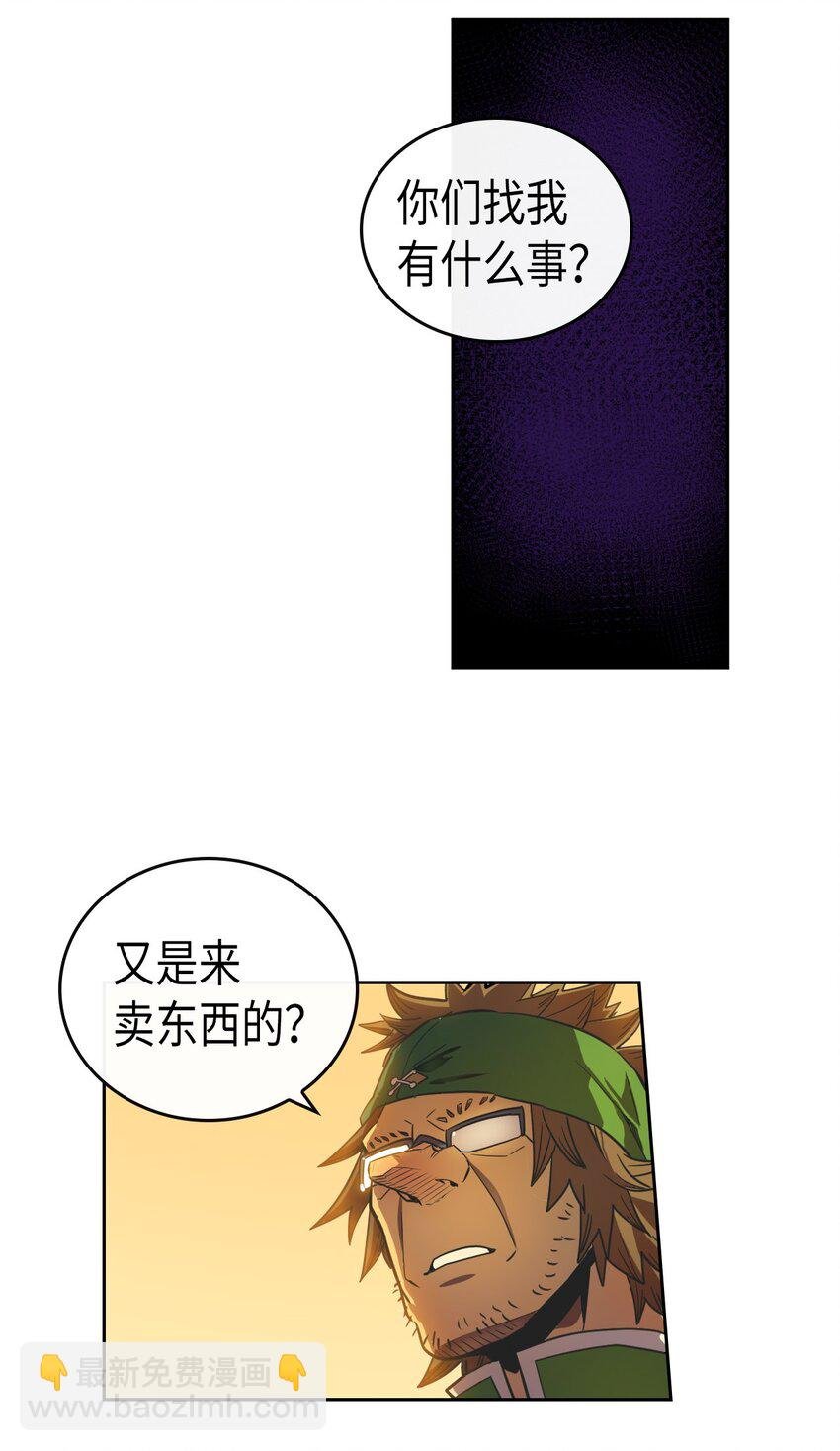 018 18