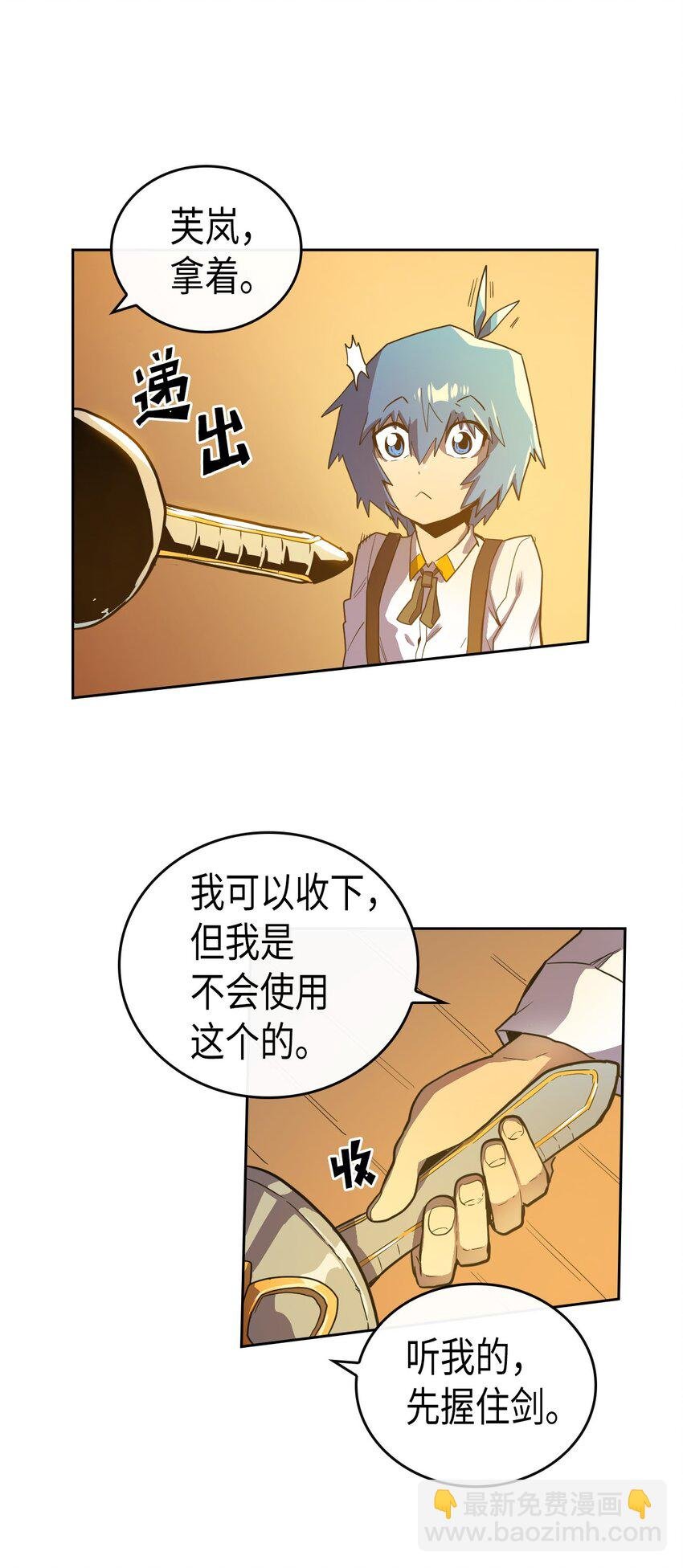018 18