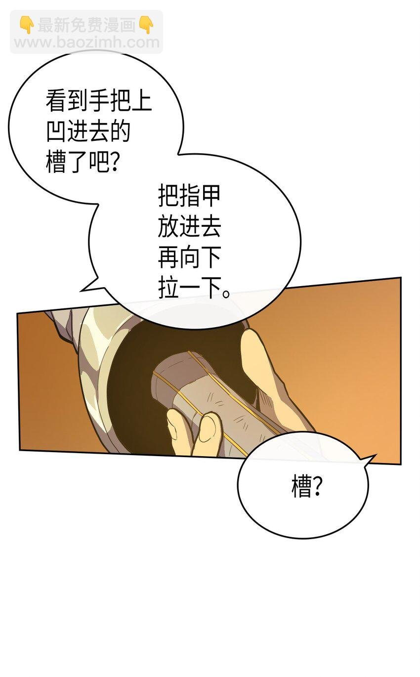 018 18