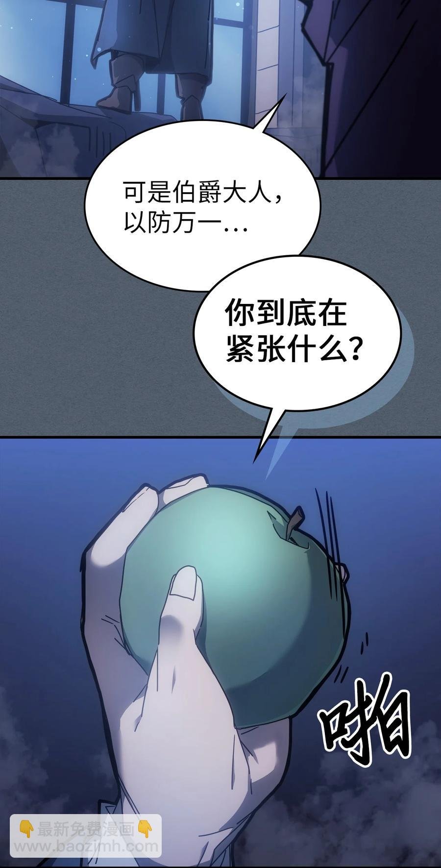181 181