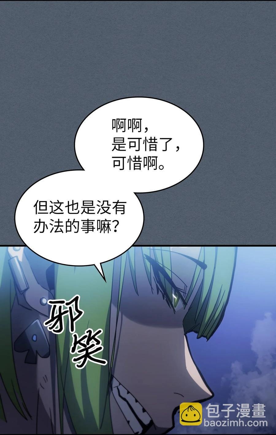 181 181