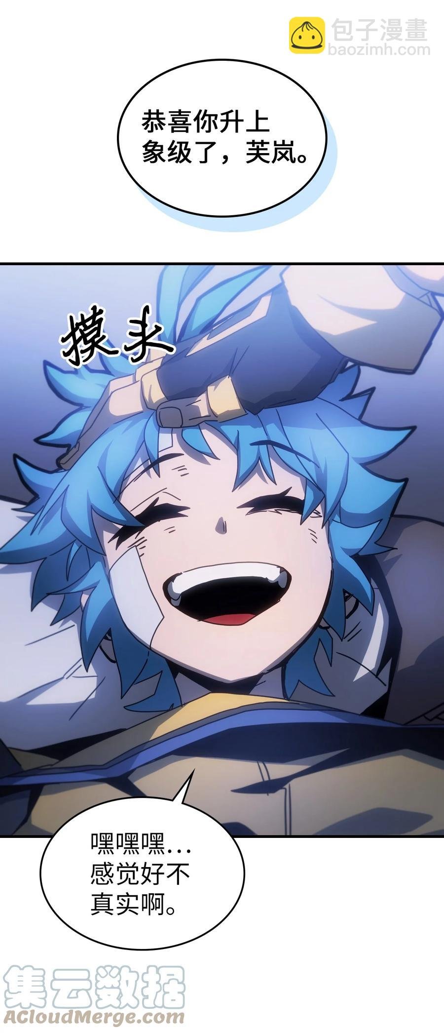181 181