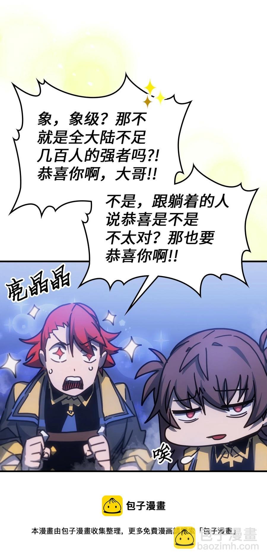 181 181