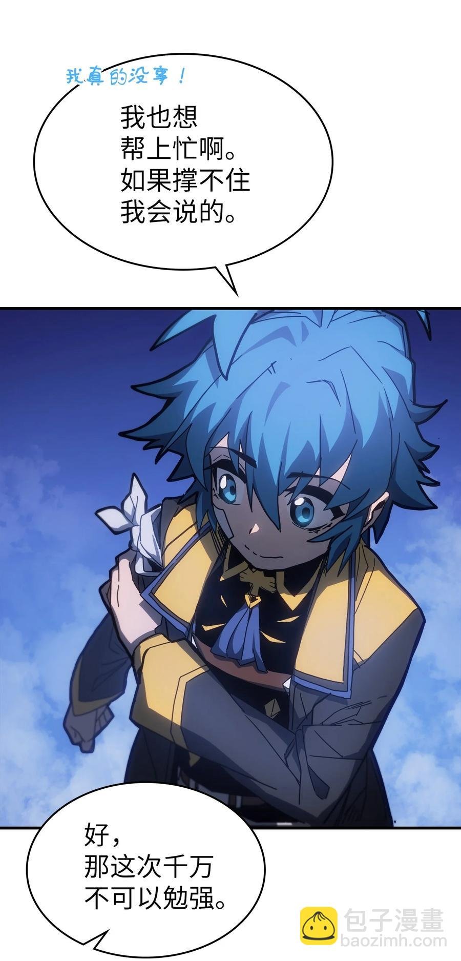 181 181