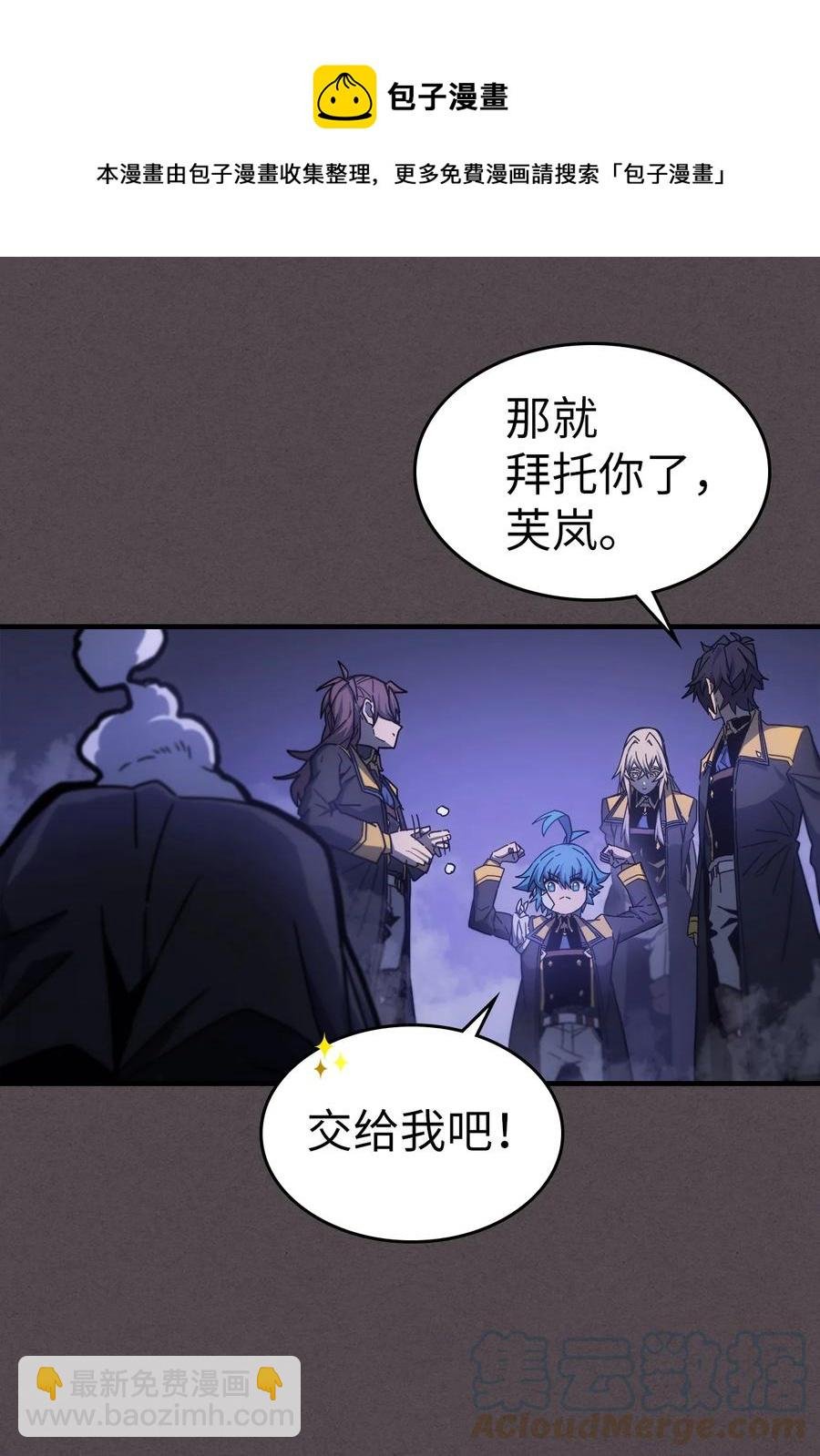 181 181