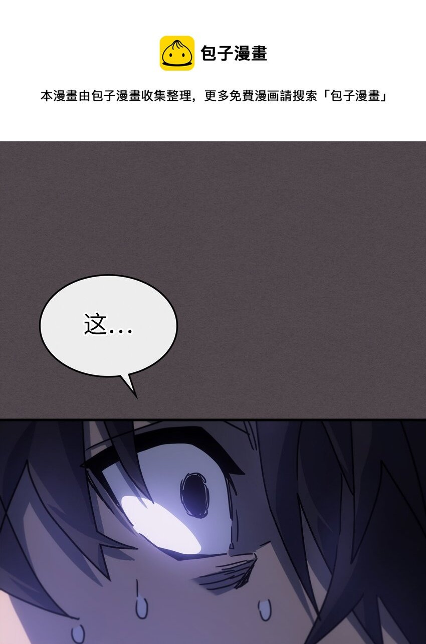 182 182