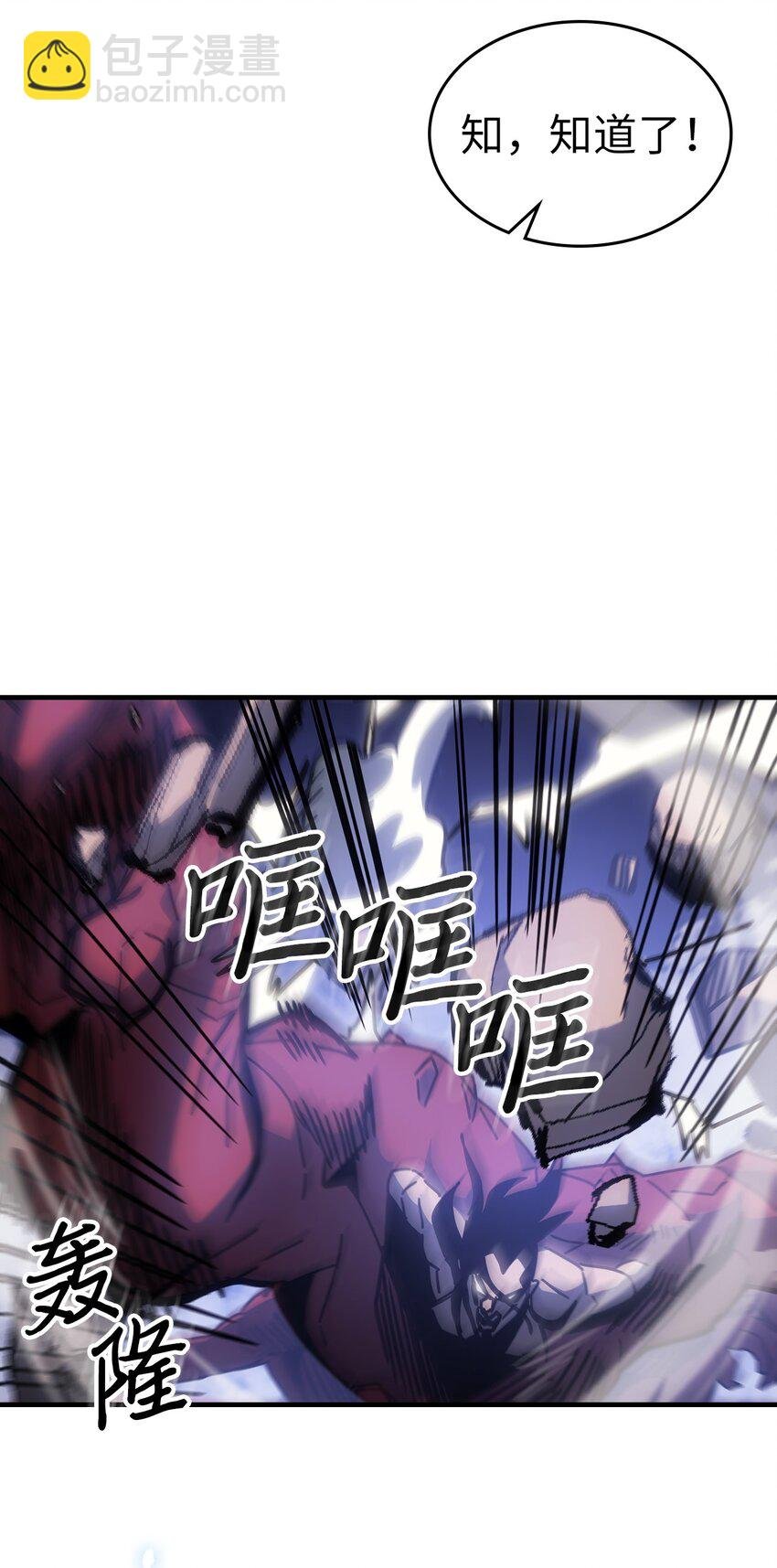 182 182
