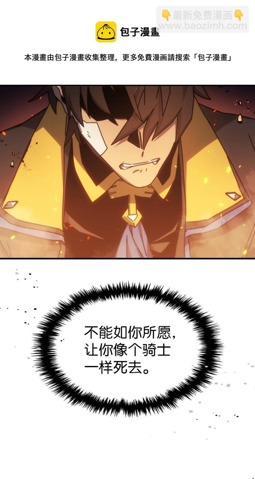183 183