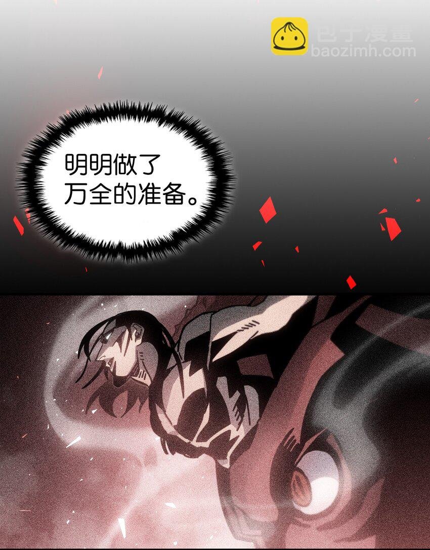 183 183