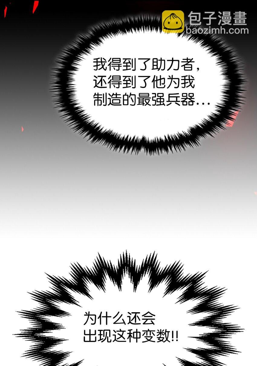 183 183