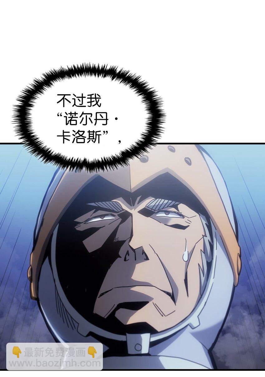 183 183