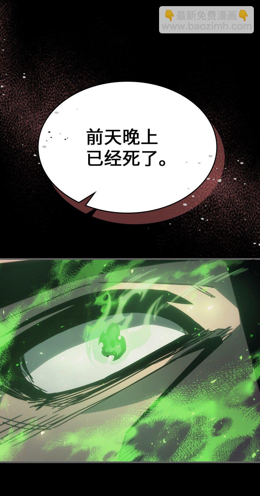 184 184