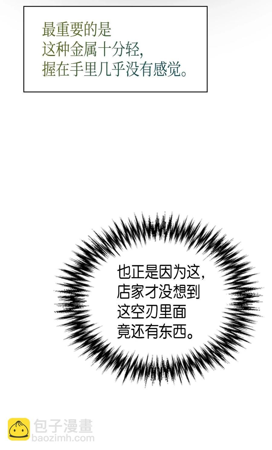 019 19