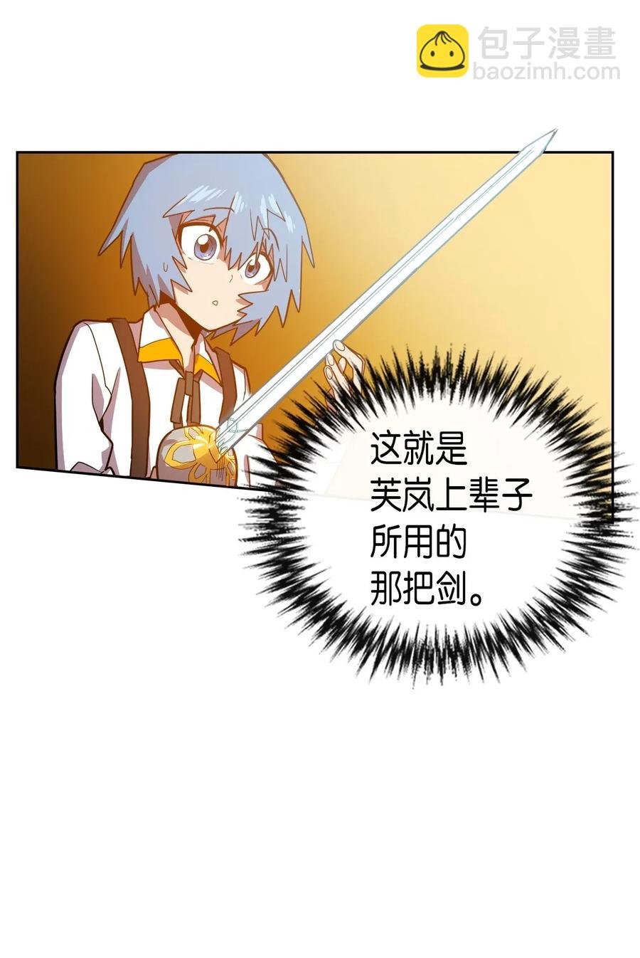 019 19