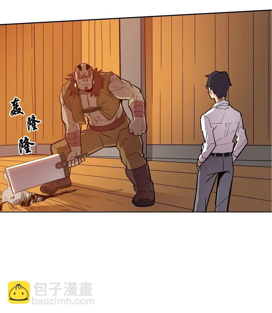019 19