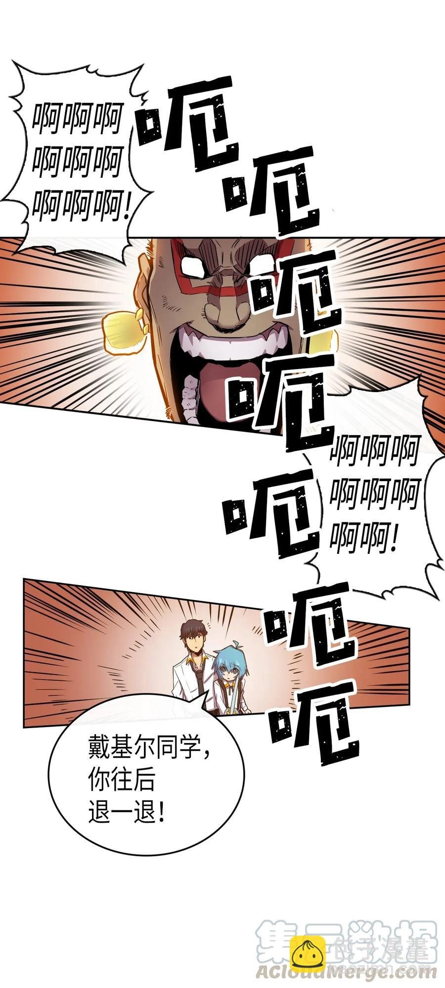 019 19