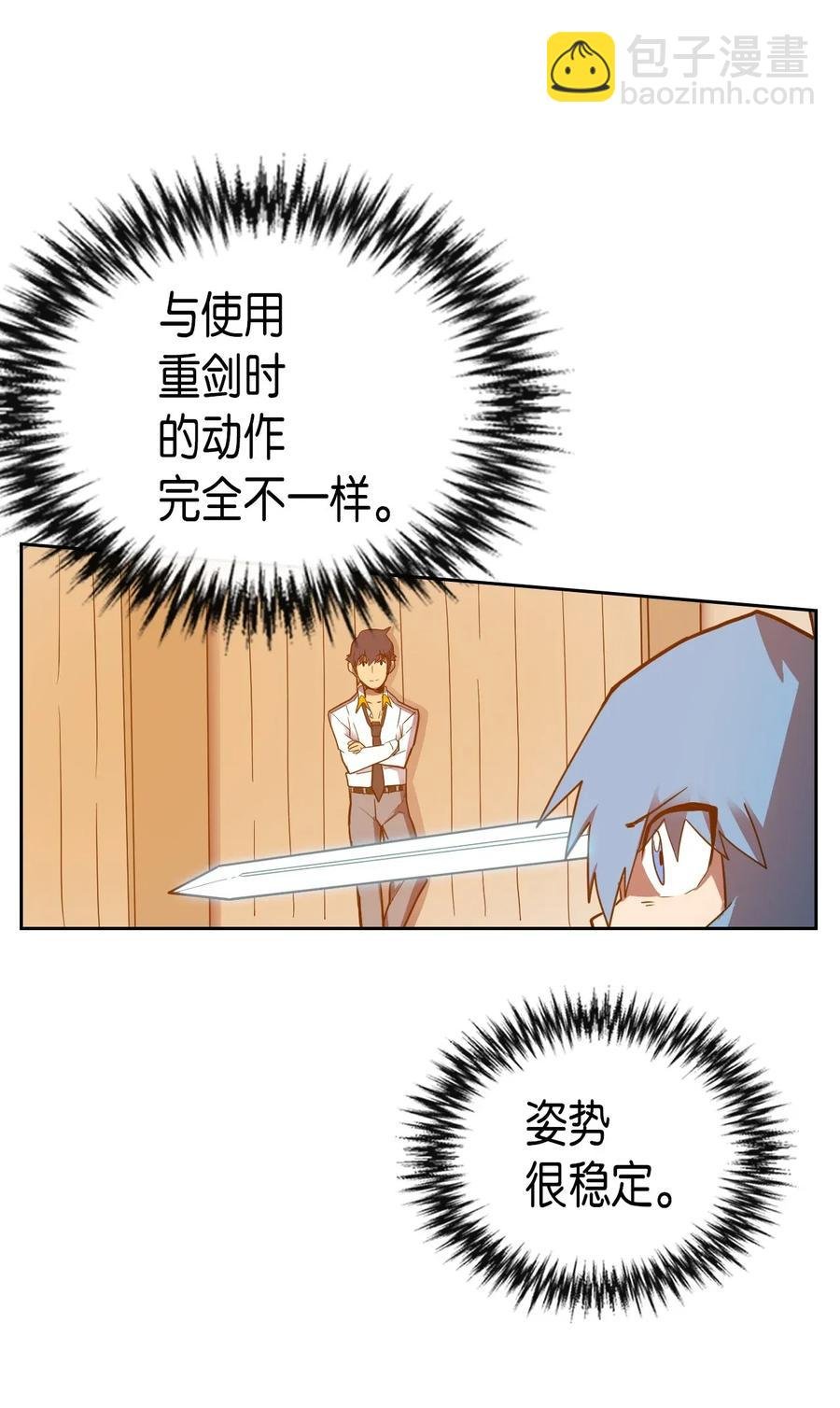 019 19