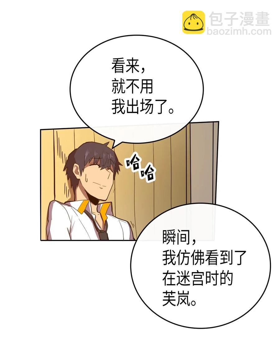 019 19