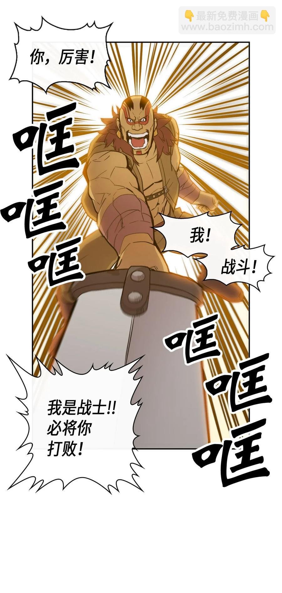 019 19