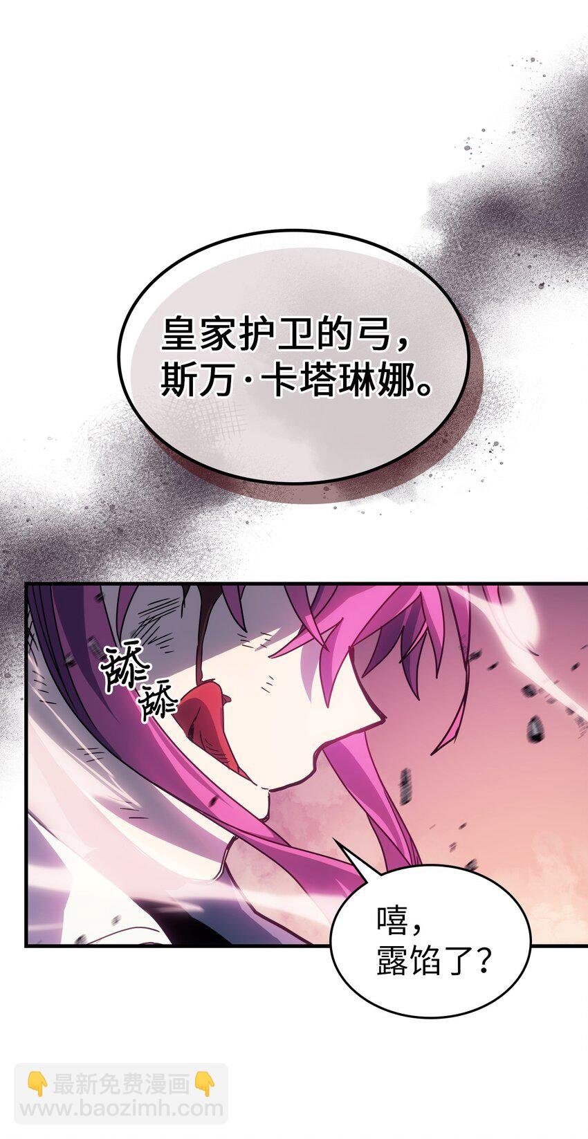 191 191