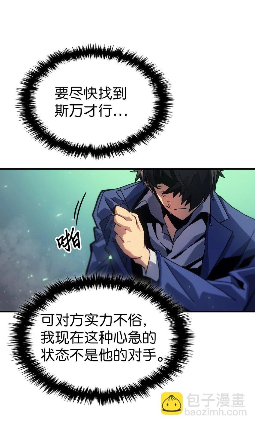 191 191