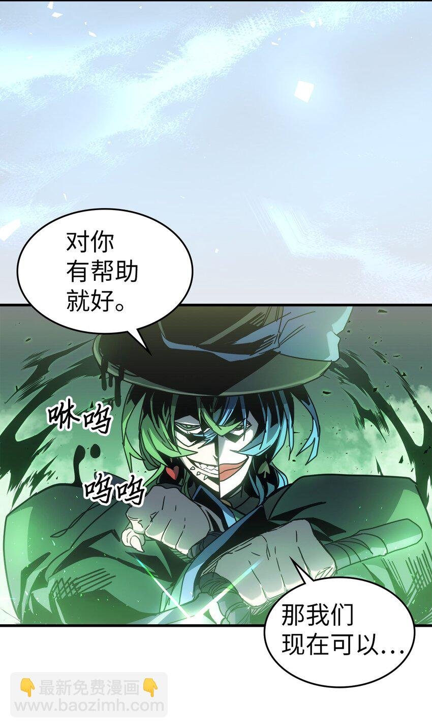 191 191