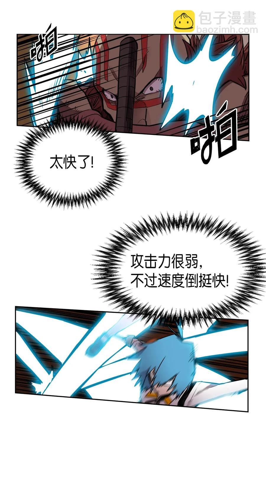 020 20