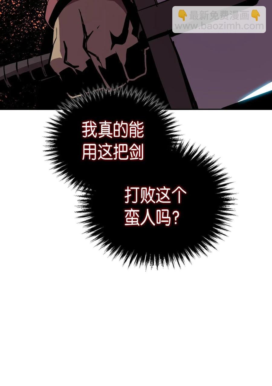 020 20