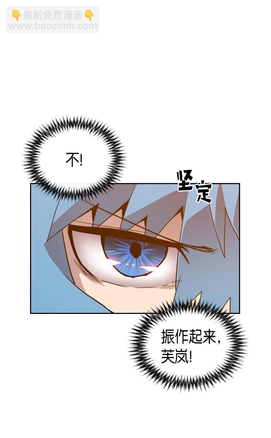 020 20