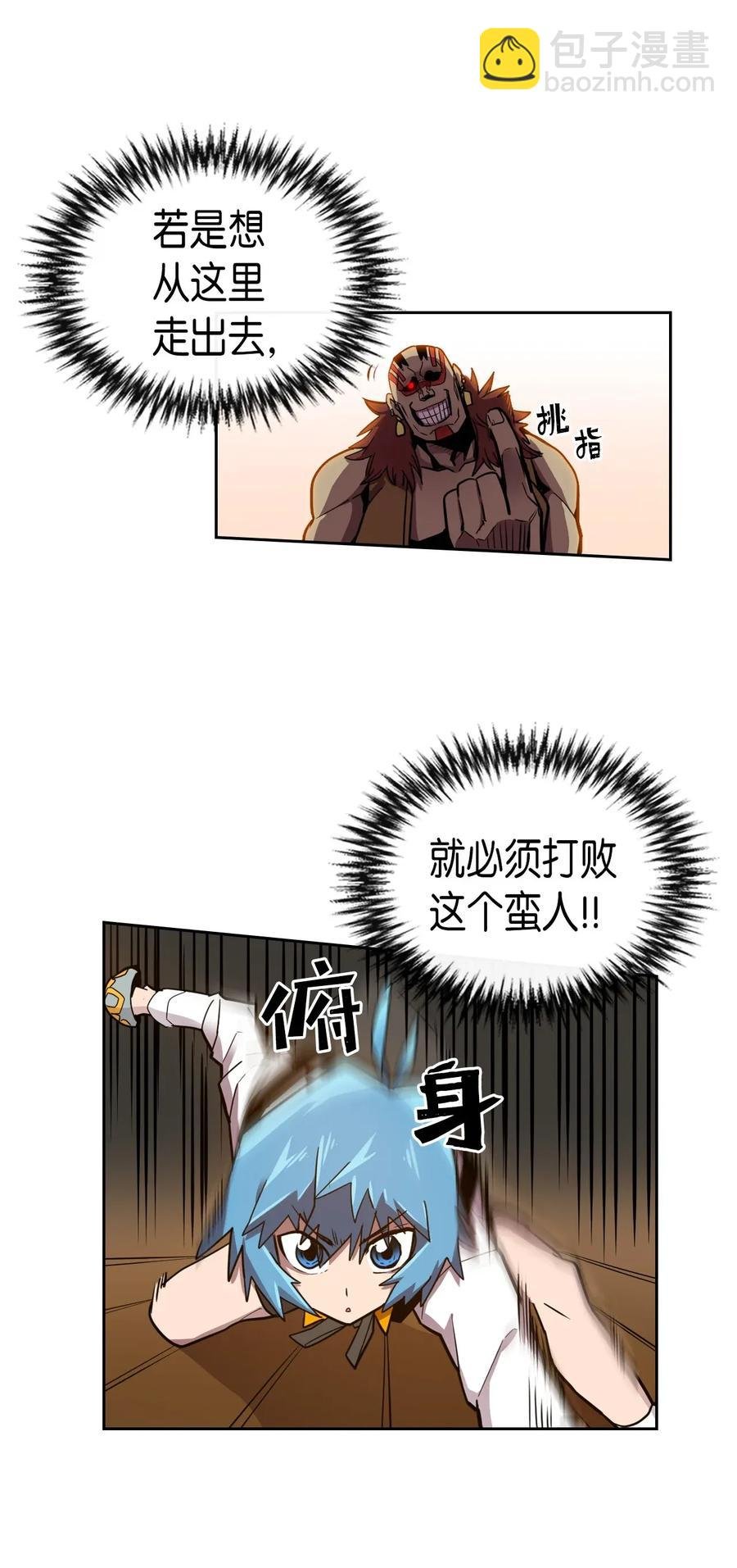 020 20