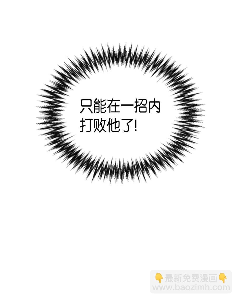 020 20