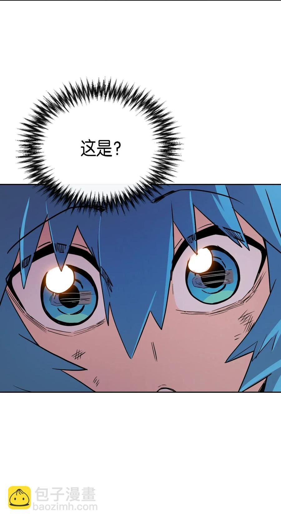 020 20