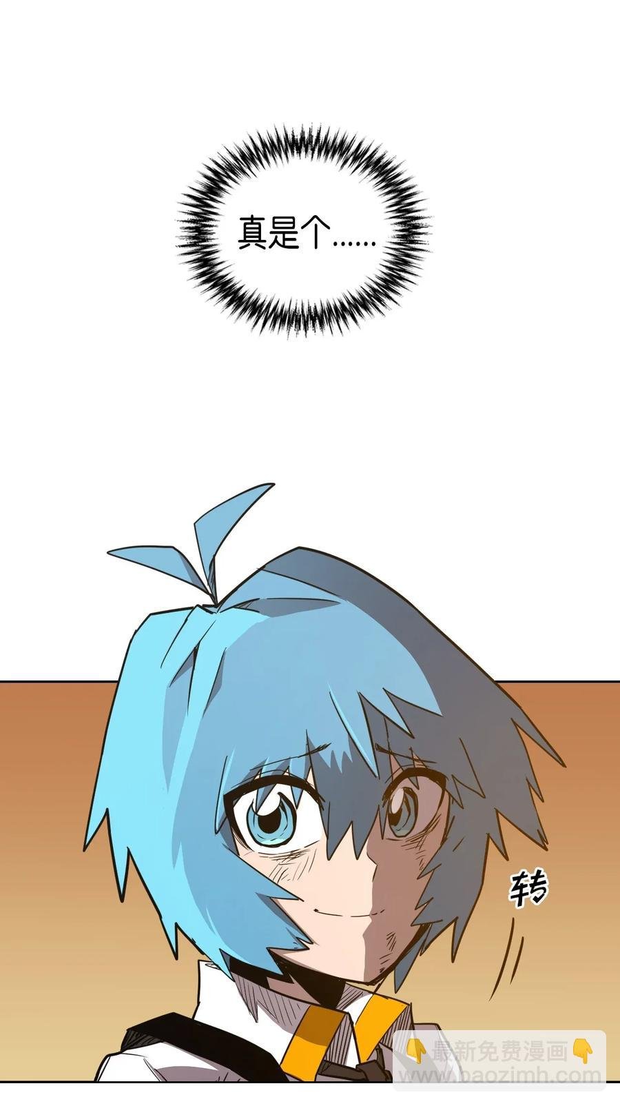 020 20