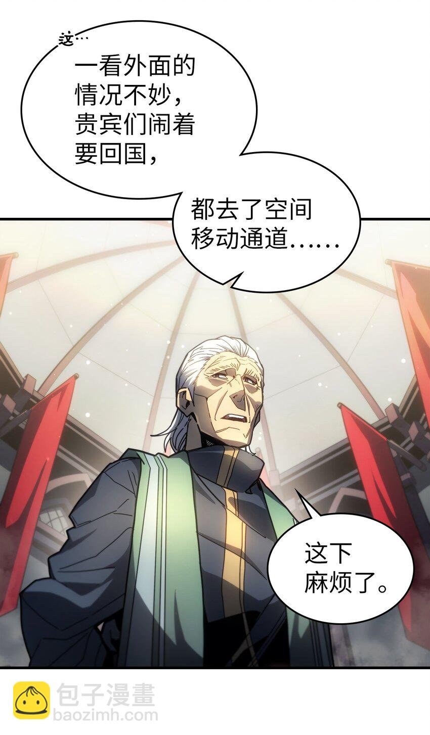 205 205