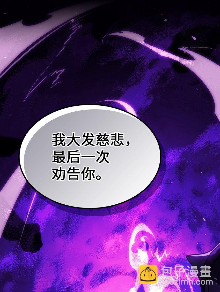 206 206