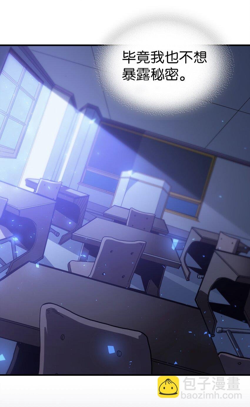 207 207