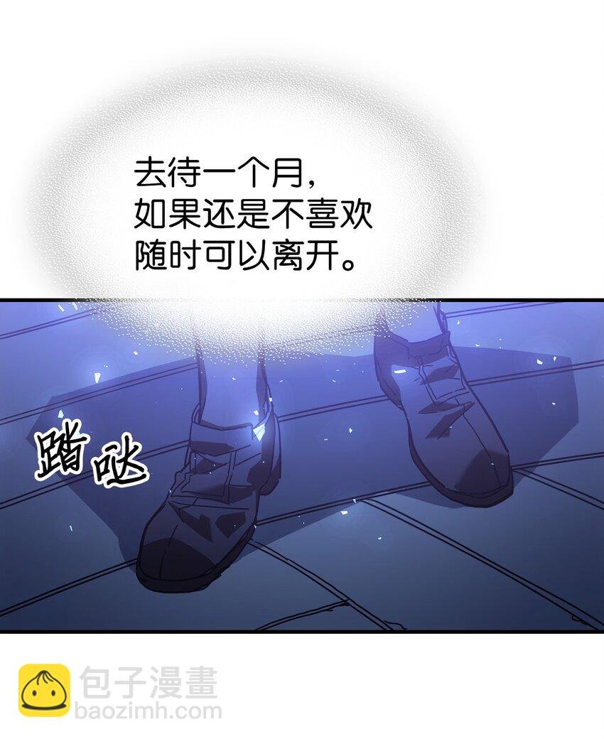 207 207