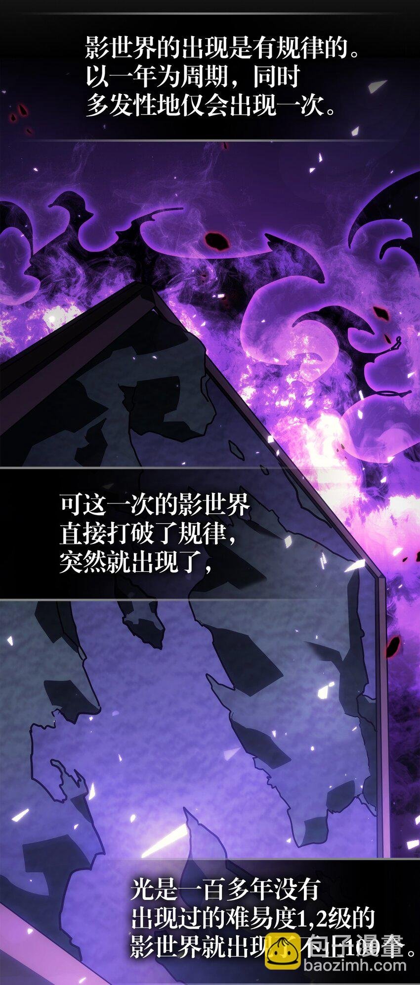 207 207