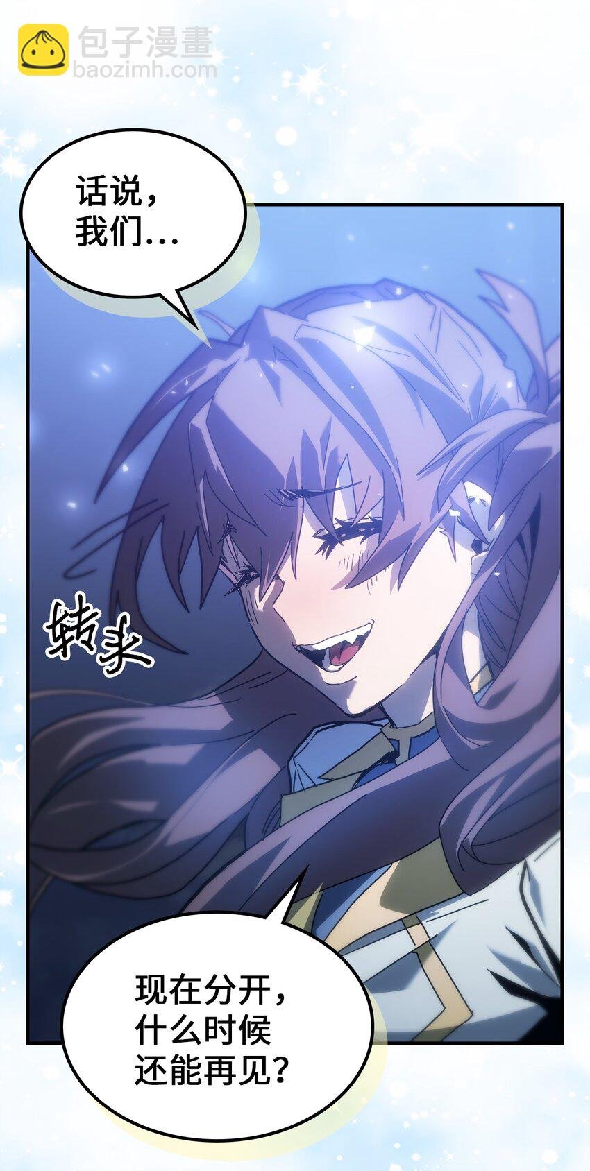 207 207