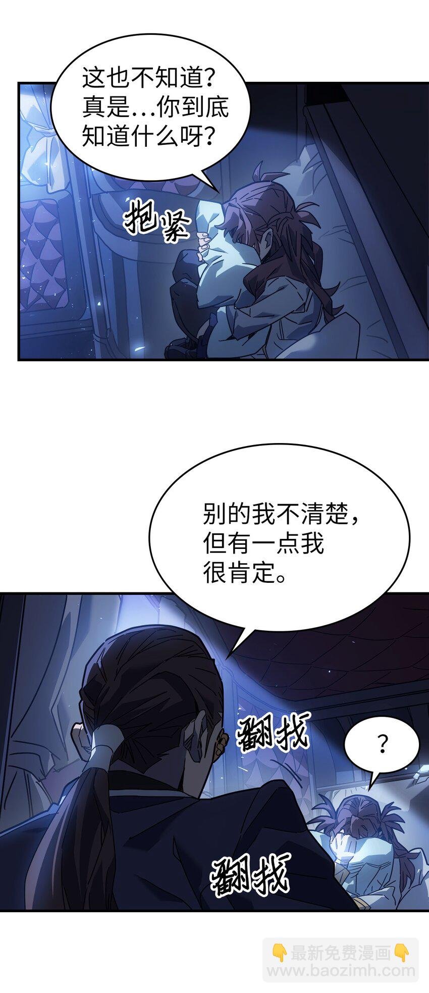 207 207