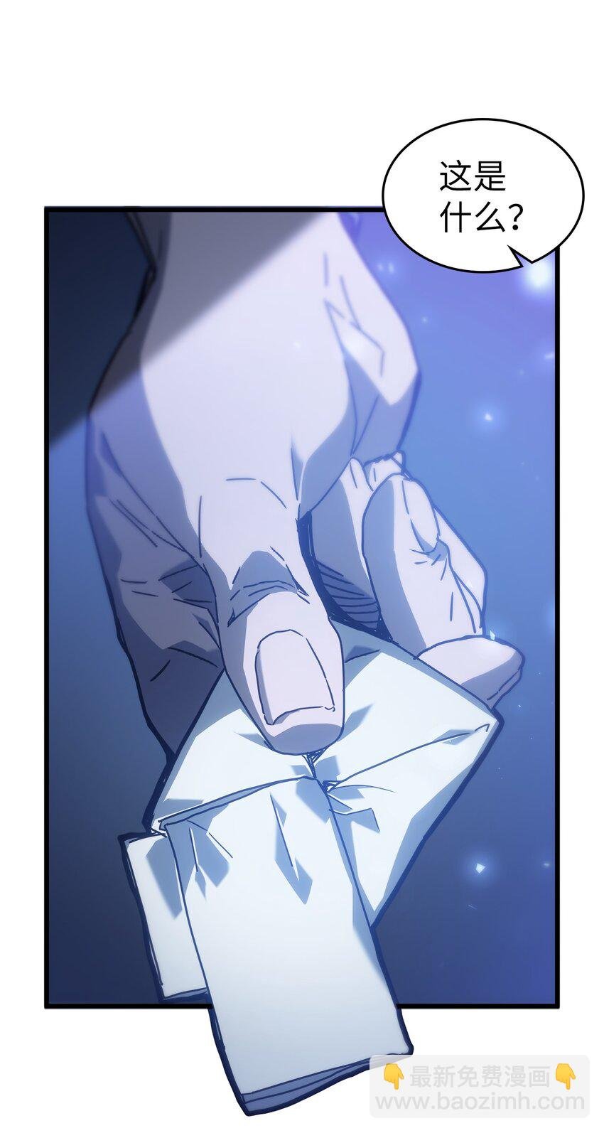 207 207