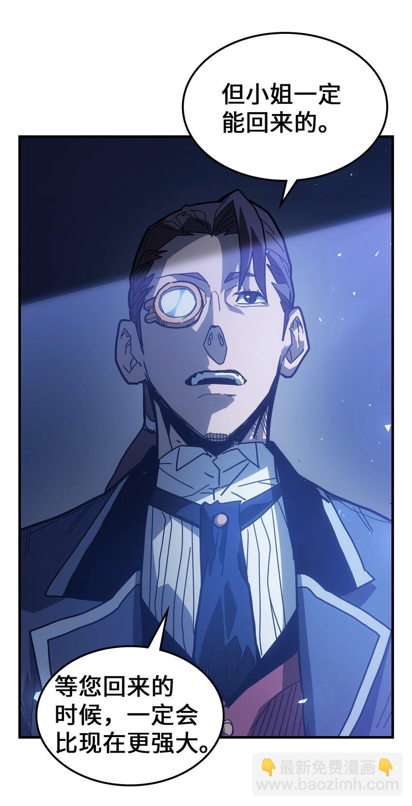 207 207