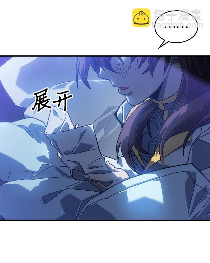 207 207